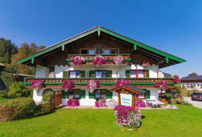 Гостиница Hotel - Pension Alpenstern  Шёнау-Ам-Кёнигзее